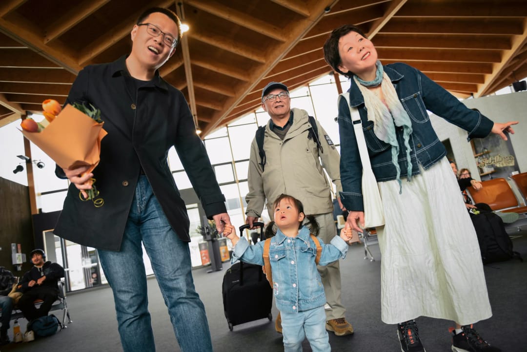 Airport unveils new website